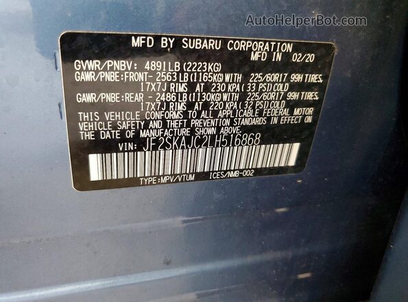 JF2SKAJC2LH516868 2020 SUBARU FORESTER Синий Вид наклейки с VIN-кодом