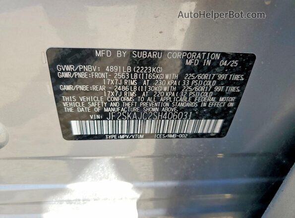 JF2SKAJC2SH406031 2025 SUBARU FORESTER Silver Widok wnętrza 360 stopni