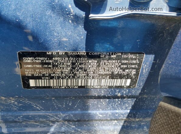 JF2SKAJC8MH436654 2021 SUBARU FORESTER Синий Панорамный вид салона 360°
