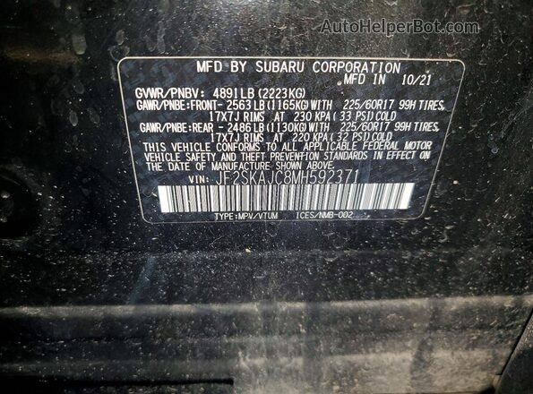 JF2SKAJC8MH592371 2021 SUBARU FORESTER Black სალონის 360-გრადუსიანი ხედი