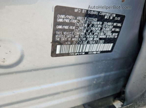 JF2SKAMC7NH411080 2022 SUBARU FORESTER Gray 360 interior view