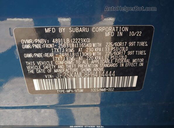 JF2SKAMC8PH414444 2023 SUBARU FORESTER Blue ძრავის განყოფილების ხედი