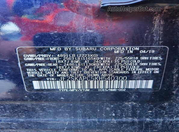 JF2SKAPC5KH540300 2019 SUBARU FORESTER Blue Widok wnętrza 360 stopni