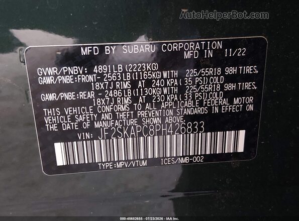 JF2SKAPC8PH426833 2023 SUBARU FORESTER Blue Շարժիչի բաժամունքի տեսք
