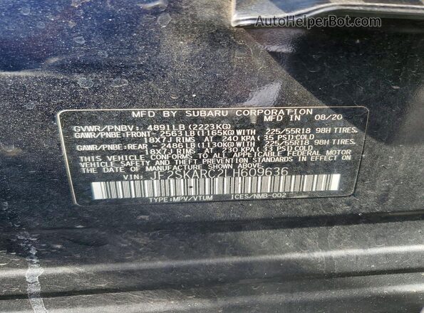 JF2SKARC2LH609636 2020 SUBARU FORESTER Синий Вид наклейки с VIN-кодом
