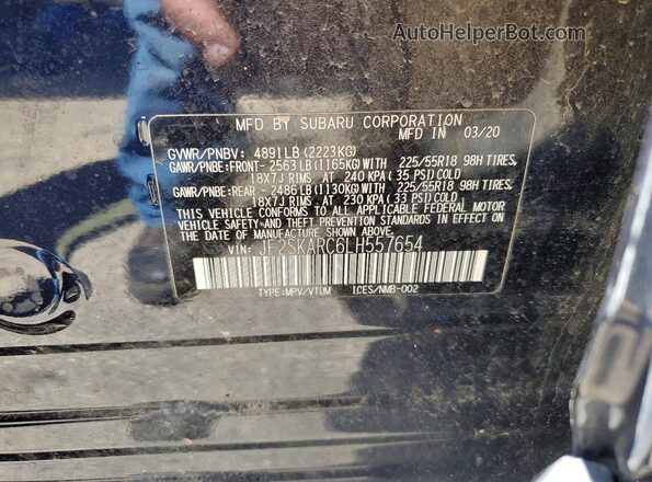 JF2SKARC6LH557654 2020 SUBARU FORESTER Blue Vista del compartimento del motor