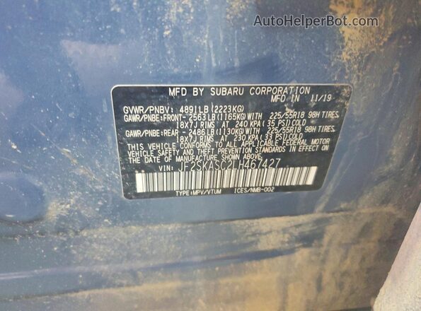 JF2SKASC2LH467427 2020 SUBARU FORESTER Blue სალონის 360-გრადუსიანი ხედი