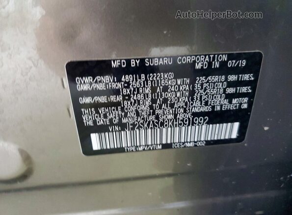 JF2SKASC8KH591992 2019 SUBARU FORESTER Brown Панорамний вид салону 360°