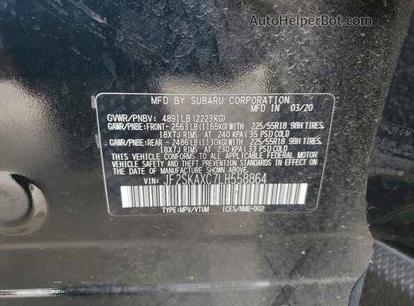JF2SKAXC7LH558864 2020 SUBARU FORESTER Black Панорамний вид салону 360°