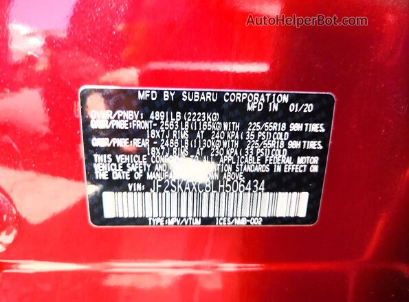 JF2SKAXC8LH506434 2020 SUBARU FORESTER Burgundy Widok wnętrza 360 stopni