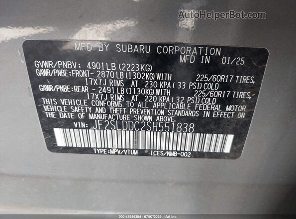 JF2SLDDC2SH551838 2025 SUBARU FORESTER Серый Вид подкапотного пространства