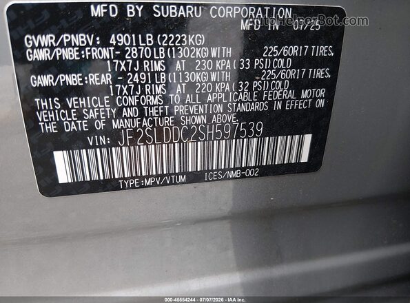 JF2SLDDC2SH597539 2025 SUBARU FORESTER Серый Вид подкапотного пространства
