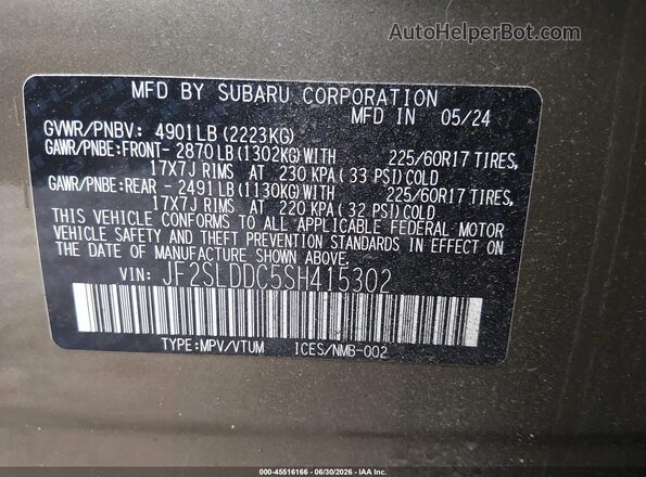 JF2SLDDC5SH415302 2025 SUBARU FORESTER Green Вид підкапотного простору