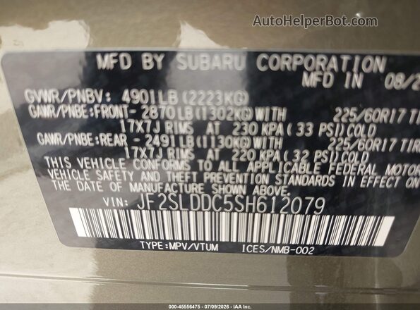 JF2SLDDC5SH612079 2025 SUBARU FORESTER Green Engine compartment view