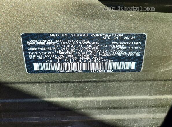 JF2SLDDCXSH482896 2025 SUBARU FORESTER Green სალონის 360-გრადუსიანი ხედი