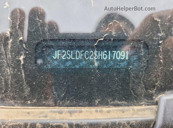 JF2SLDFC2SH617091 2025 SUBARU FORESTER White Engine compartment view