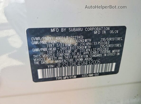 JF2SLDHC4SH432005 2025 SUBARU FORESTER White Панорамний вид салону 360°