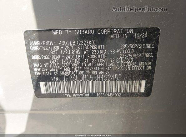 JF2SLDHC5SH492455 2025 SUBARU FORESTER Gray ძრავის განყოფილების ხედი