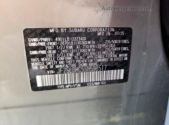 JF2SLDHC5SH598517 2025 SUBARU FORESTER Gray სალონის 360-გრადუსიანი ხედი