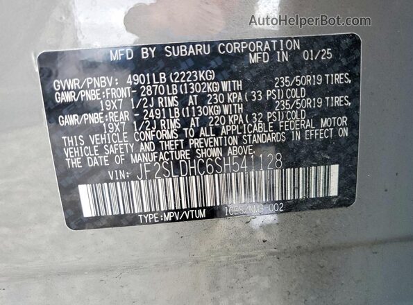 JF2SLDHC6SH541128 2025 SUBARU FORESTER Gray Панорамний вид салону 360°