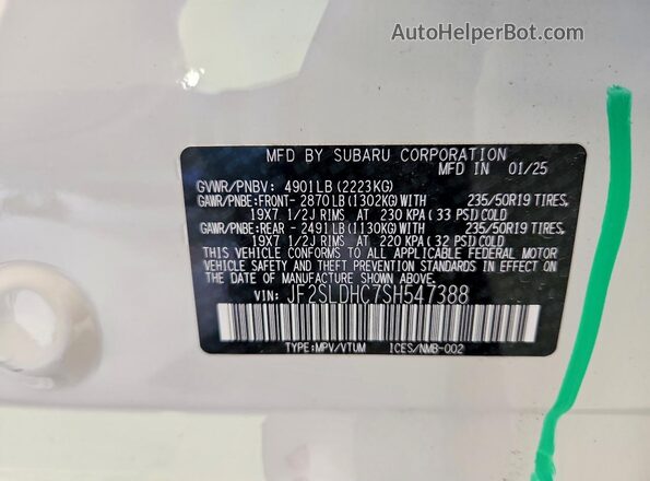 JF2SLDHC7SH547388 2025 SUBARU FORESTER White 360 interior view