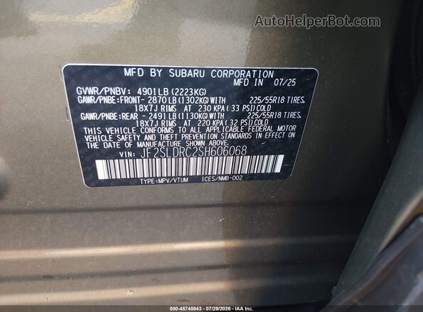 JF2SLDRC2SH606068 2025 SUBARU FORESTER Green Вид підкапотного простору