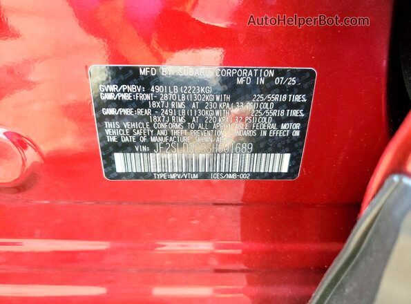 JF2SLDRC9SH601689 2025 SUBARU FORESTER Burgundy Панорамний вид салону 360°
