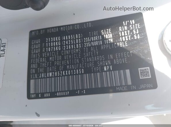 JHLRW2H52KX013850 2019 HONDA CR-V White ძრავის განყოფილების ხედი