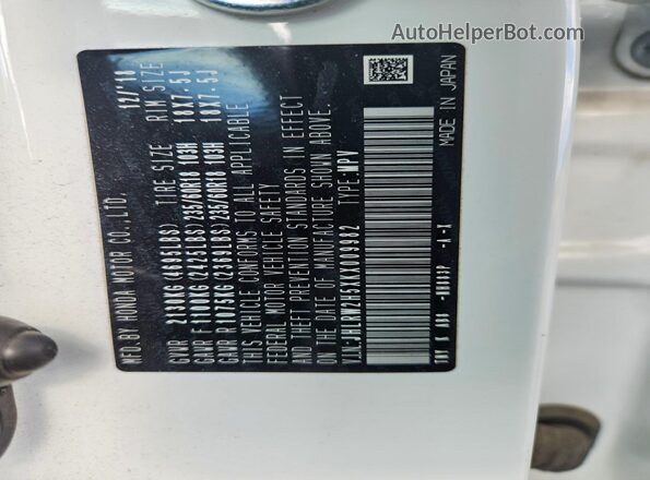 JHLRW2H5XKX009982 2019 HONDA CR-V White Սալոնի 360 աստիճան տեսք