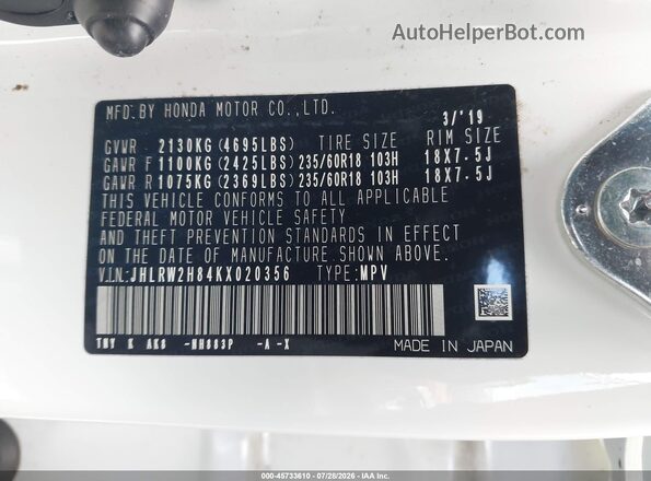 JHLRW2H84KX020356 2019 HONDA CR-V White Engine compartment view