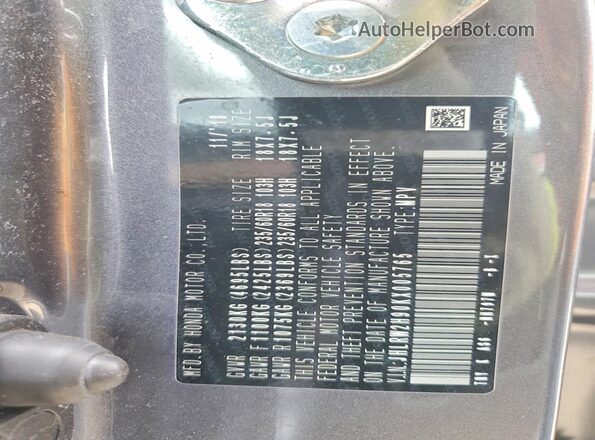 JHLRW2H90KX005765 2019 HONDA CR-V Gray Вид підкапотного простору