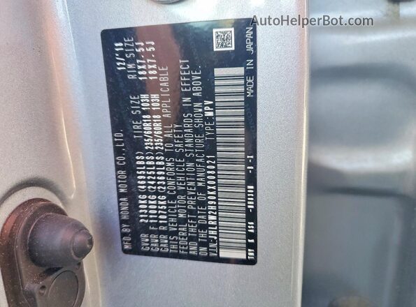 JHLRW2H90KX008021 2019 HONDA CR-V Silver Widok naklejki z numerem VIN