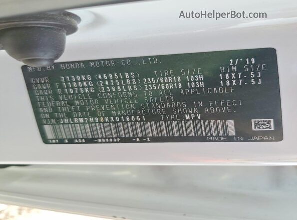 JHLRW2H98KX016061 2019 HONDA CR-V White VIN კოდის სტიკერის ხედი