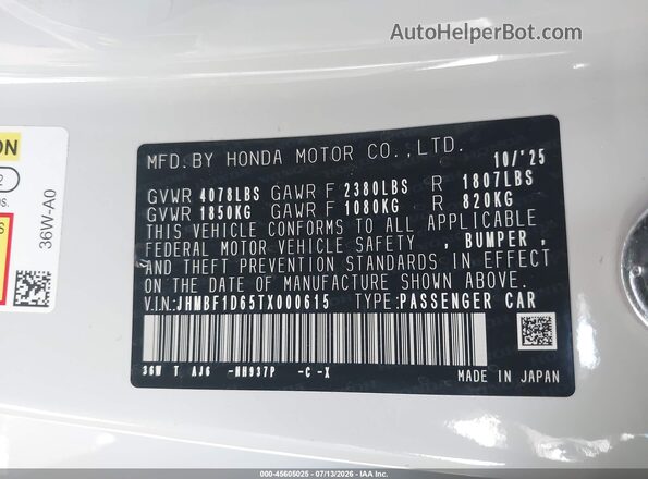 JHMBF1D65TX000615 2026 HONDA PRELUDE White Вид підкапотного простору