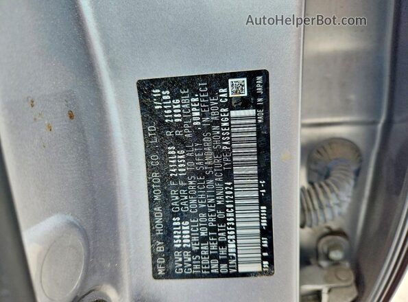 JHMCR6F36HC012024 2017 HONDA ACCORD Silver ძრავის განყოფილების ხედი