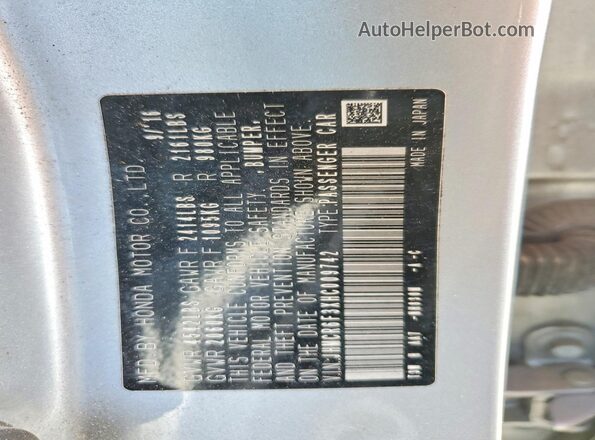 JHMCR6F3XHC009742 2017 HONDA ACCORD Silver Engine compartment view