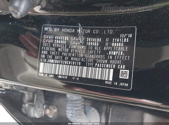 JHMCR6F52HC019179 2017 HONDA ACCORD Black Vista del compartimento del motor