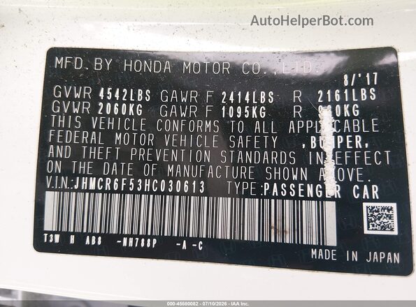 JHMCR6F53HC030613 2017 HONDA ACCORD White Շարժիչի բաժամունքի տեսք