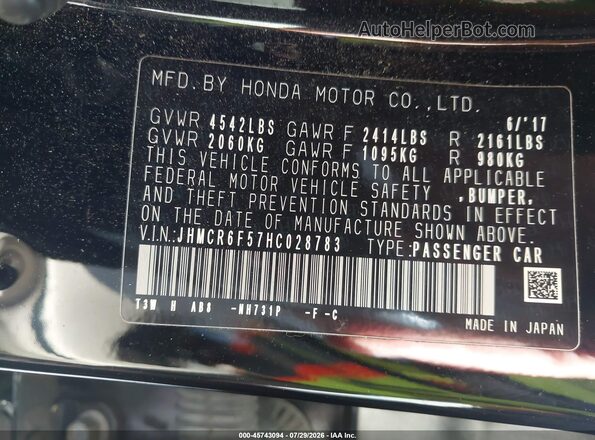 JHMCR6F57HC028783 2017 HONDA ACCORD Black ძრავის განყოფილების ხედი