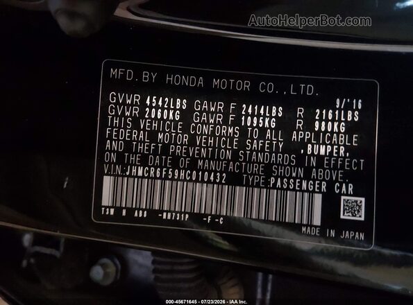 JHMCR6F59HC010432 2017 HONDA ACCORD Черный Вид подкапотного пространства