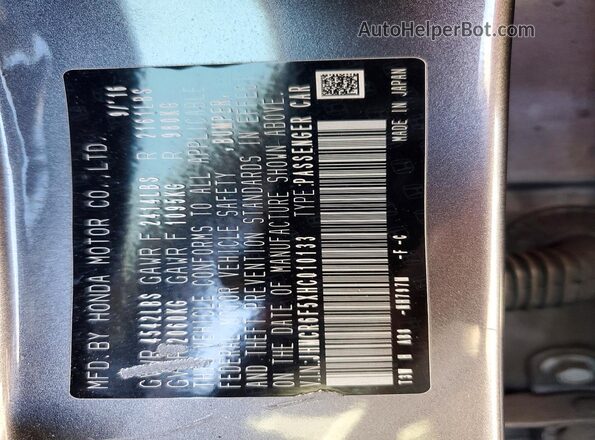 JHMCR6F5XHC010133 2017 HONDA ACCORD Gray Vista de la etiqueta del VIN