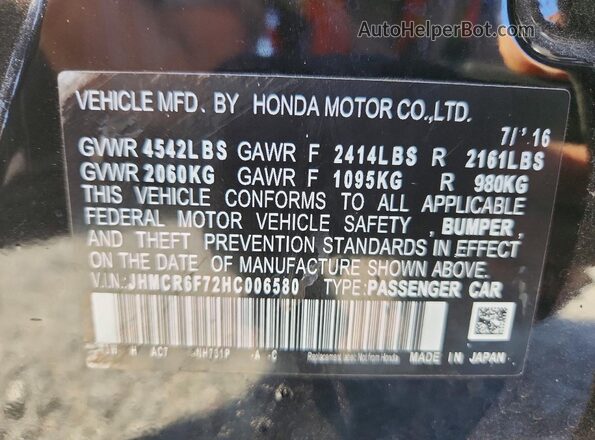 JHMCR6F72HC006580 2017 HONDA ACCORD Black ძრავის განყოფილების ხედი