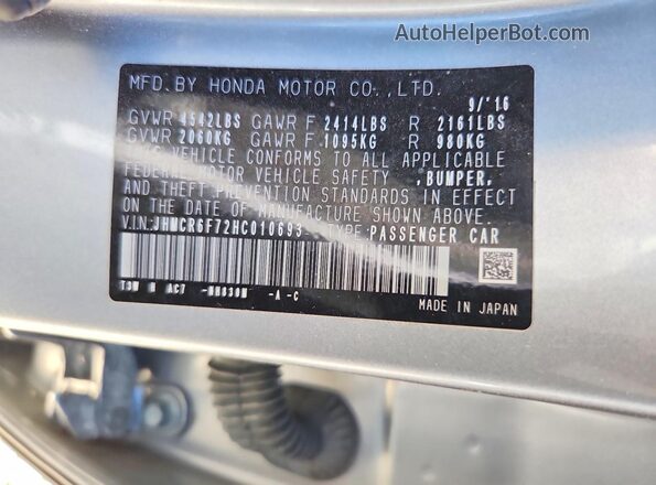 JHMCR6F72HC010693 2017 HONDA ACCORD Silver Vista del compartimento del motor