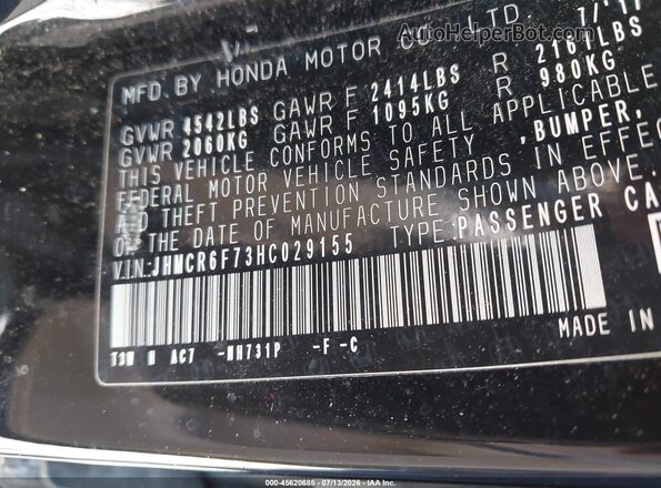 JHMCR6F73HC029155 2017 HONDA ACCORD Black Շարժիչի բաժամունքի տեսք