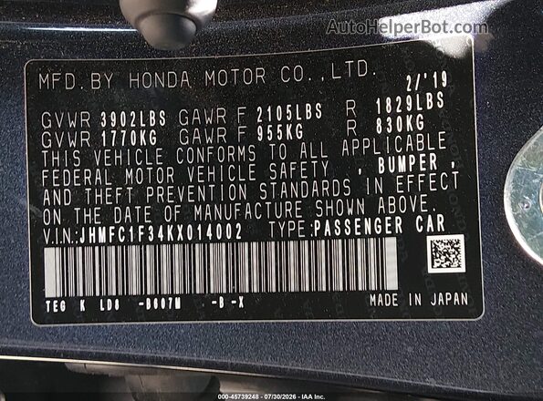 JHMFC1F34KX014002 2019 HONDA CIVIC Gray ძრავის განყოფილების ხედი