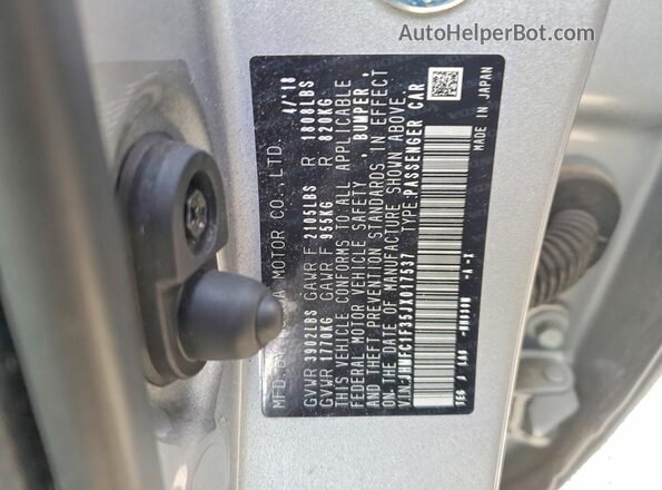 JHMFC1F35JX017537 2018 HONDA CIVIC Silver Vista del compartimento del motor