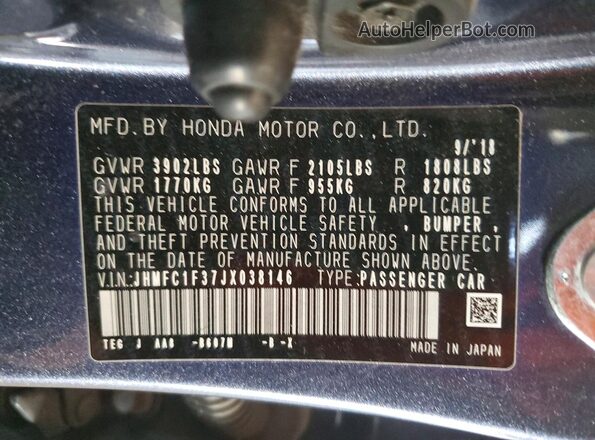 JHMFC1F37JX038146 2018 HONDA CIVIC Gray Vista del compartimento del motor