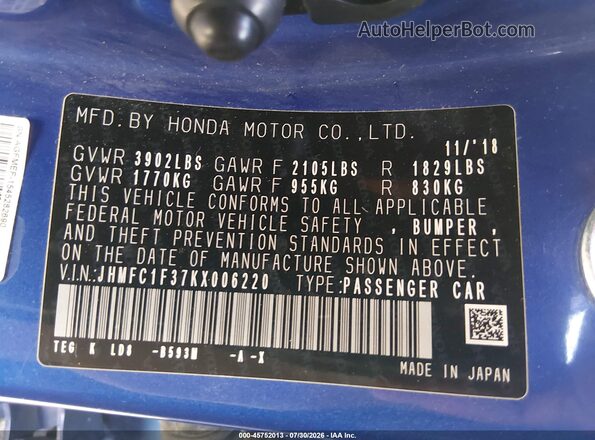 JHMFC1F37KX006220 2019 HONDA CIVIC Синий Вид подкапотного пространства