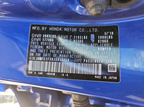 JHMFC1F39JX019968 2018 HONDA CIVIC Blue Widok komory silnika