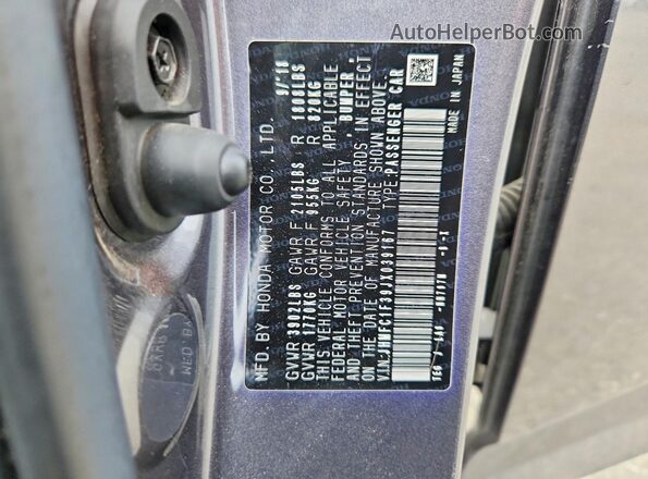 JHMFC1F39JX039167 2019 HONDA CIVIC Gray Vista del compartimento del motor